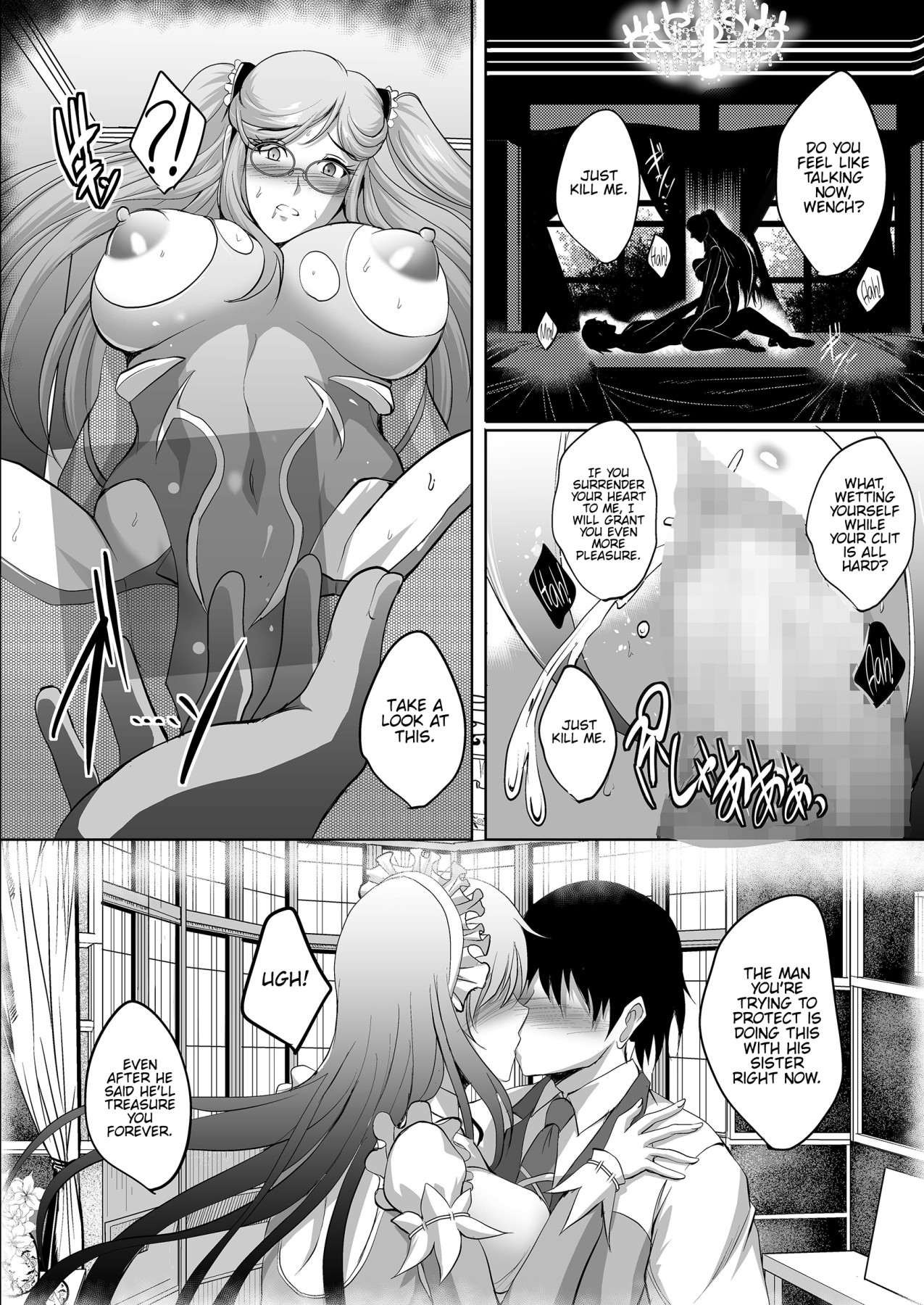 Hentai Manga Comic-Taima Sange ~San~-Read-16